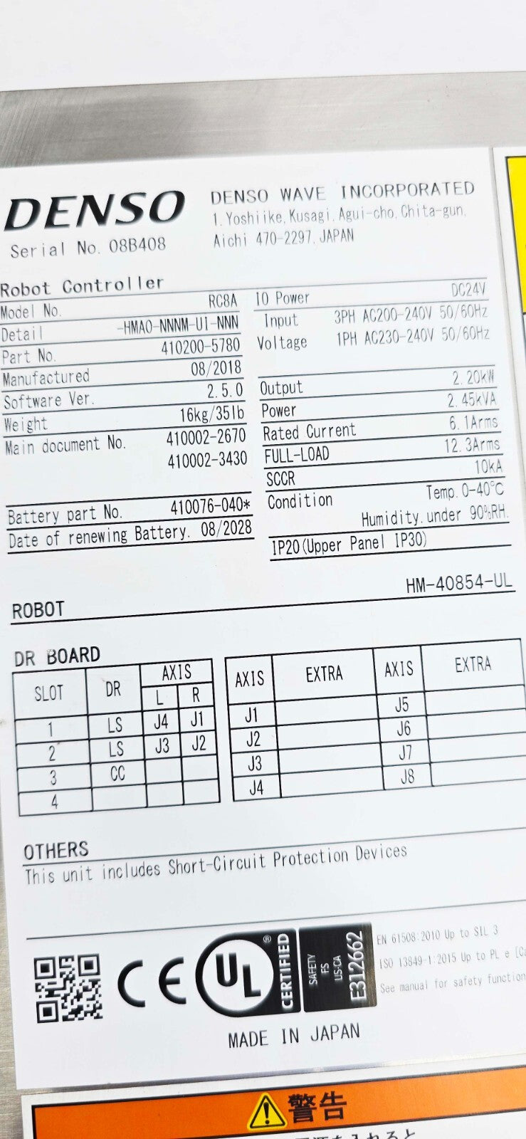 Image #3